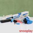 Storm Shooting Submachine Blaster For Sale