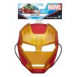 100 % Original Licensed Marvel Mask (Role Play Toy) Fashion