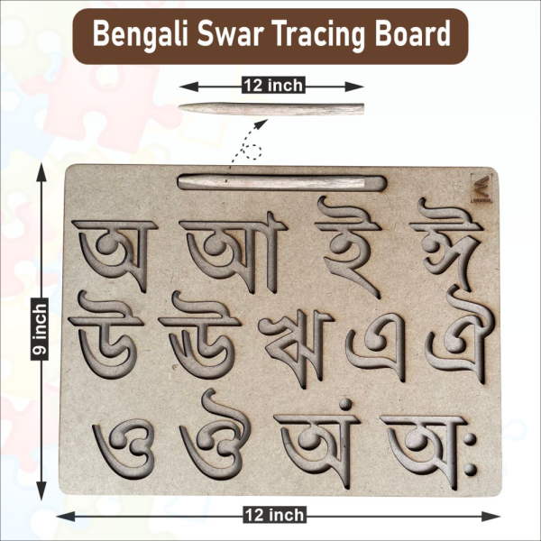 Wooden Bengali Swar Tracing board on Sale