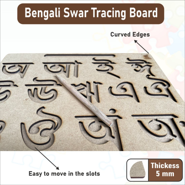 Wooden Bengali Swar Tracing board on Sale