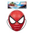 100 % Original Licensed Marvel Mask (Role Play Toy) Fashion