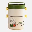 Vertical 2 Storey Kids Tiffin lunch Box (Green Cream) Hot on Sale