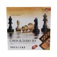 Chess and Ludo 2 in 1 Board Set Wooden Reversible Game Set for Kids & Adults Cheap