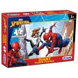 Spider-Man - 24 Pieces Giant Floor Puzzle For Sale