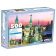 St. Basil S Cathedral 500 Piece Jigsaw Puzzle Online Hot Sale