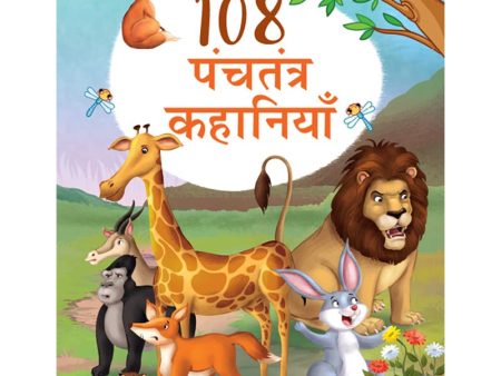 108 Panchatantra Story Book for Kids (Hindi) (Illustrated) - Panchatantra Ki Kahaniyan Hot on Sale