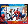 Spider-Man - 24 Pieces Giant Floor Puzzle For Sale