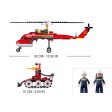 Fire-Helicopter Building Blocks For Children ( 325 Pieces) For Sale