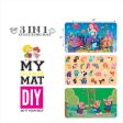 3 in 1 Coloring Mat ( ‎13 Piece Set) Online now